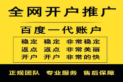 电影宣传中SEM优化师的角色与作用——一则电影营销成功案例