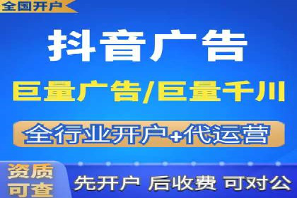 深度解析SEM竞价推广策略：从零到一的营销增长